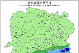 新利体育在线登陆官网截图3